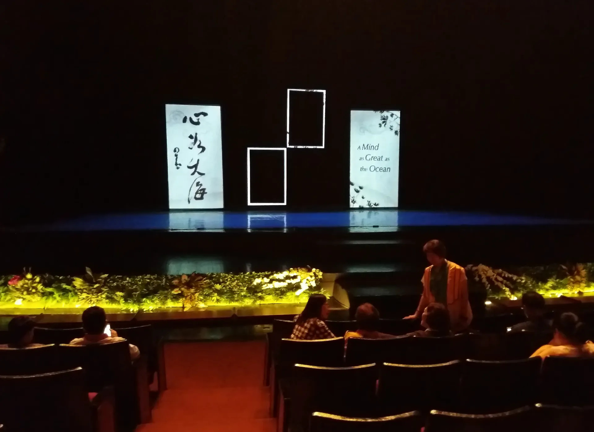 Projection Mapping Services